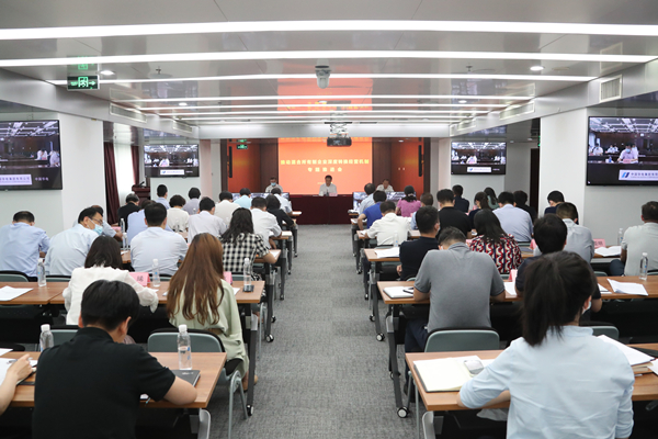 翁杰明、國資、國企、央企、國資委、副主任、企業(yè)改革、新聞宣傳
