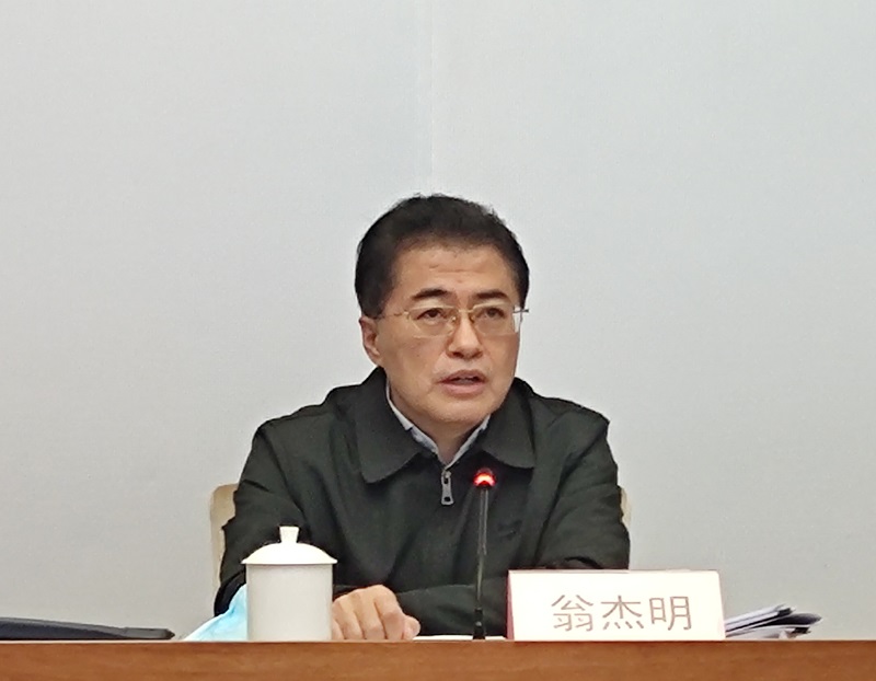 翁杰明、國資、國企、央企、國資委、副主任、企業(yè)改革、新聞宣傳