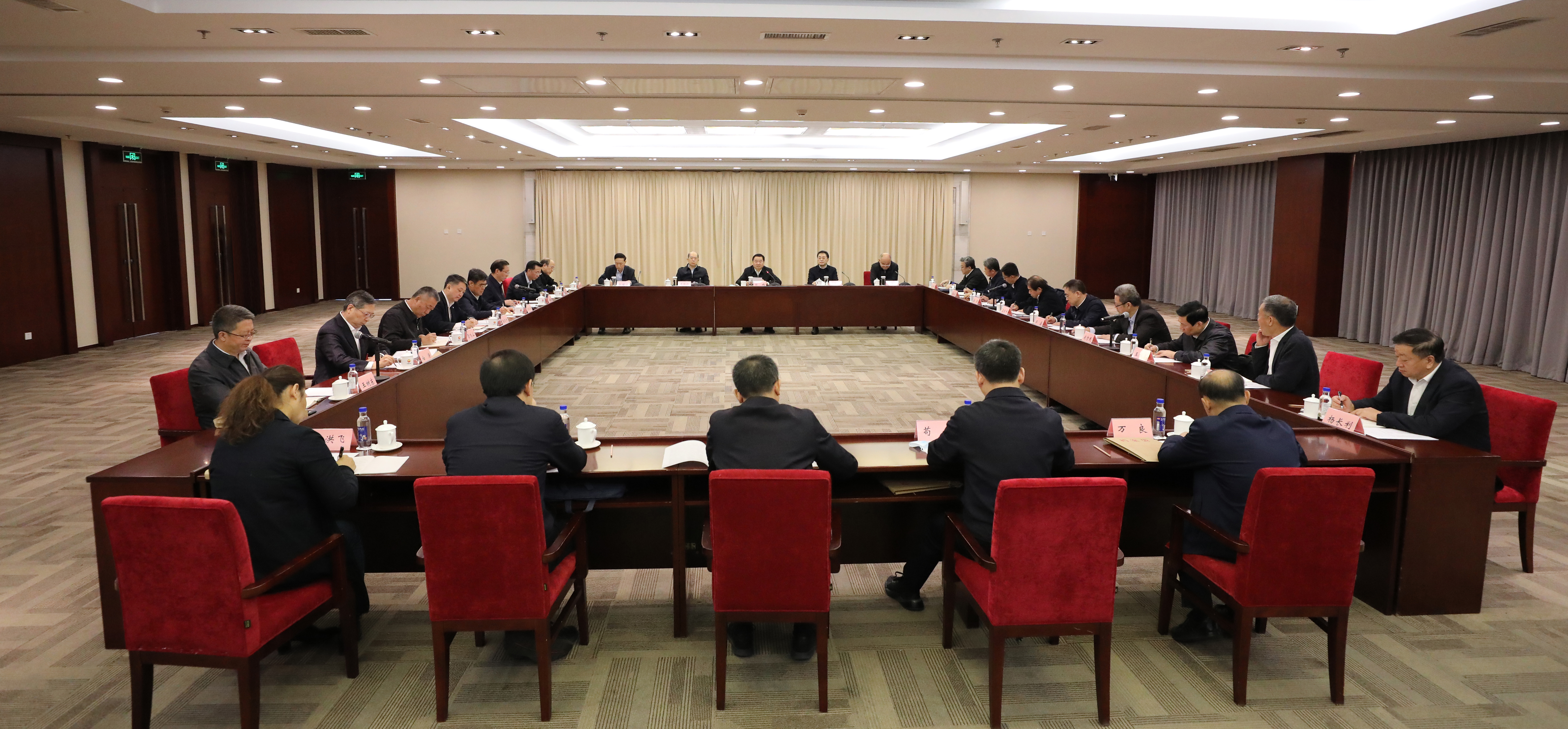 郝鵬、國(guó)資、央企、國(guó)資委、書記、主任、國(guó)企、企業(yè)改革