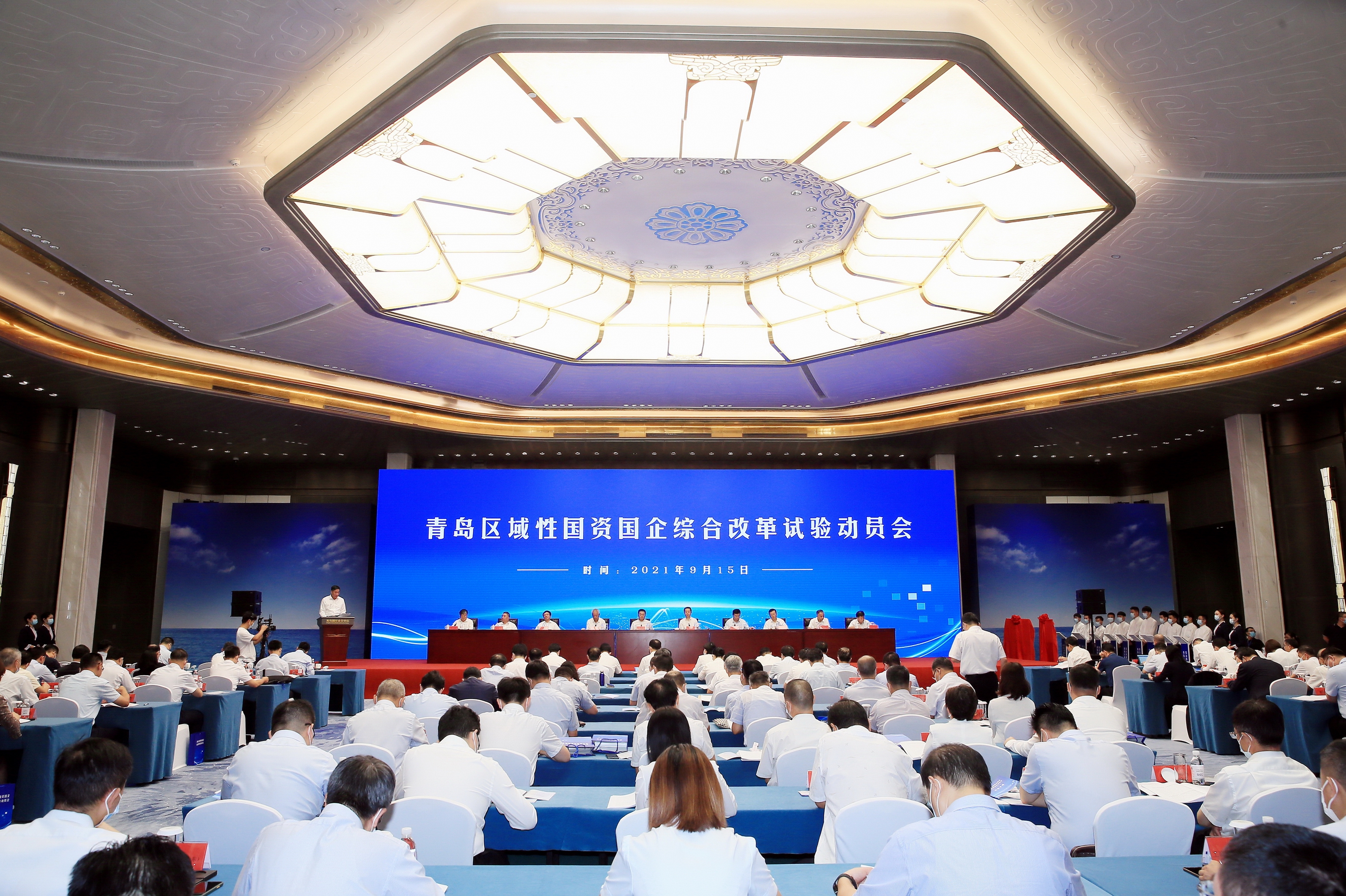翁杰明、國資、國企、央企、國資委、副主任、企業(yè)改革、新聞宣傳