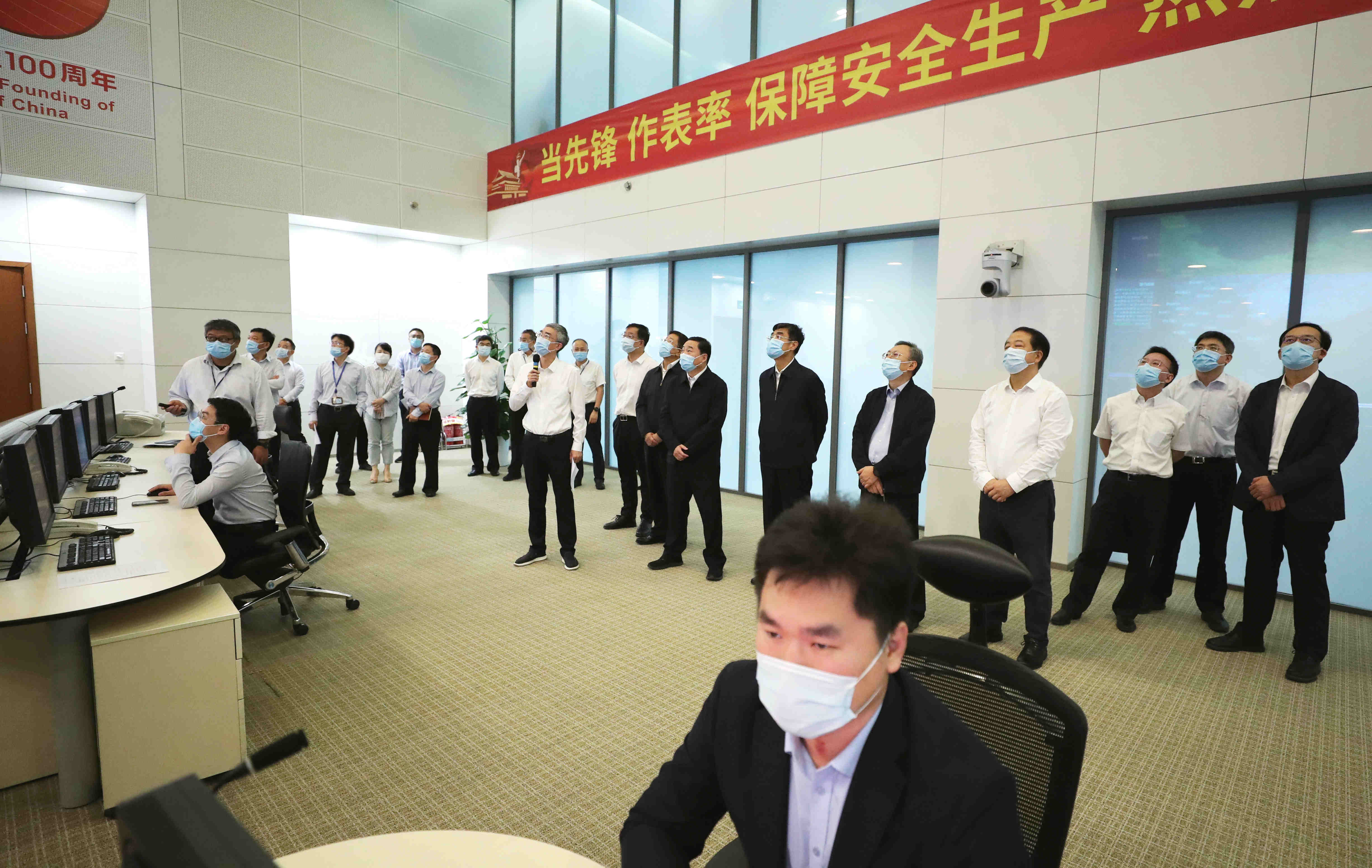 郝鵬、國資、央企、國資委、書記、主任、國企、企業(yè)改革