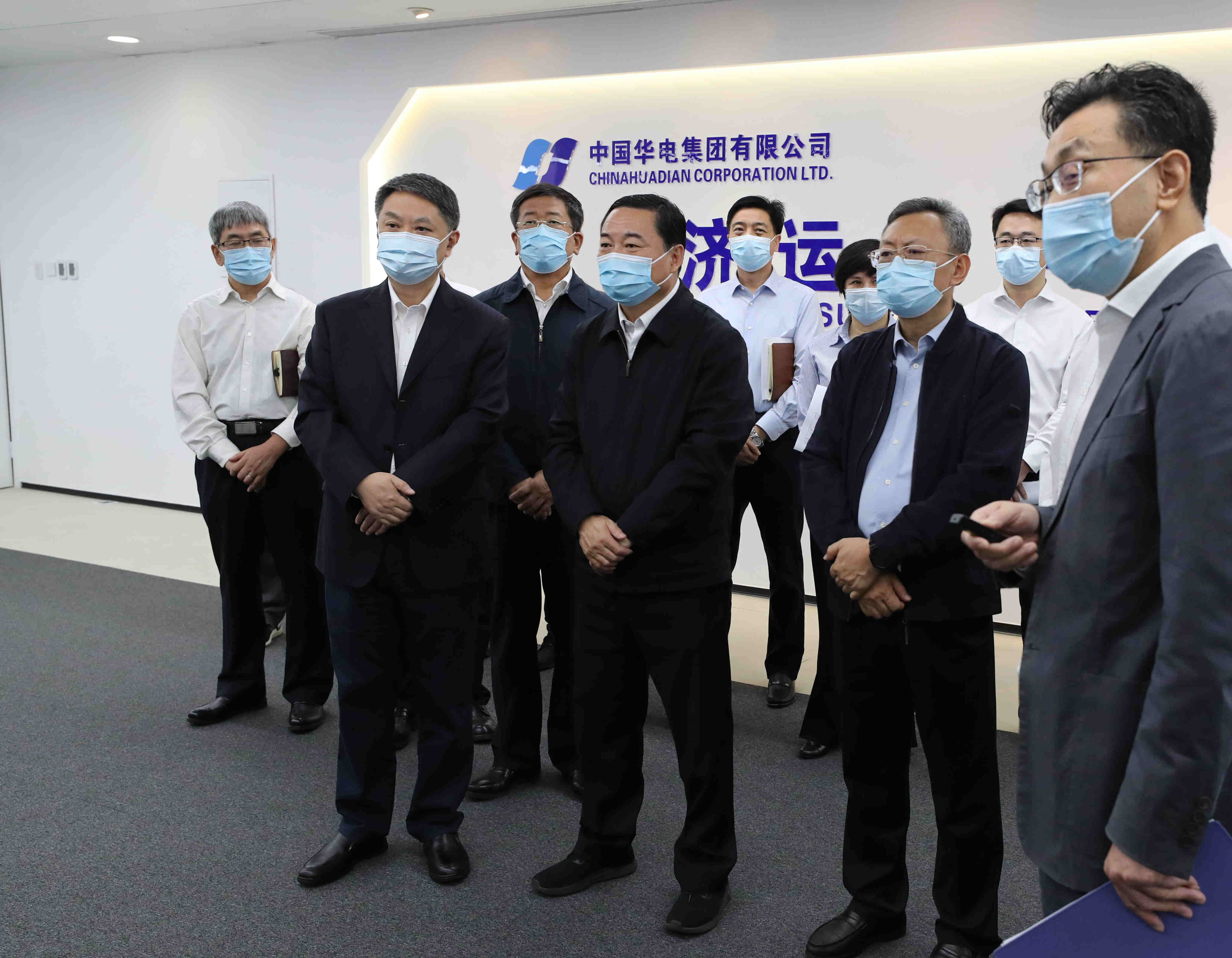 郝鵬、國資、央企、國資委、書記、主任、國企、企業(yè)改革