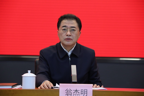 翁杰明、國資、國企、央企、國資委、副主任、企業(yè)改革、新聞宣傳