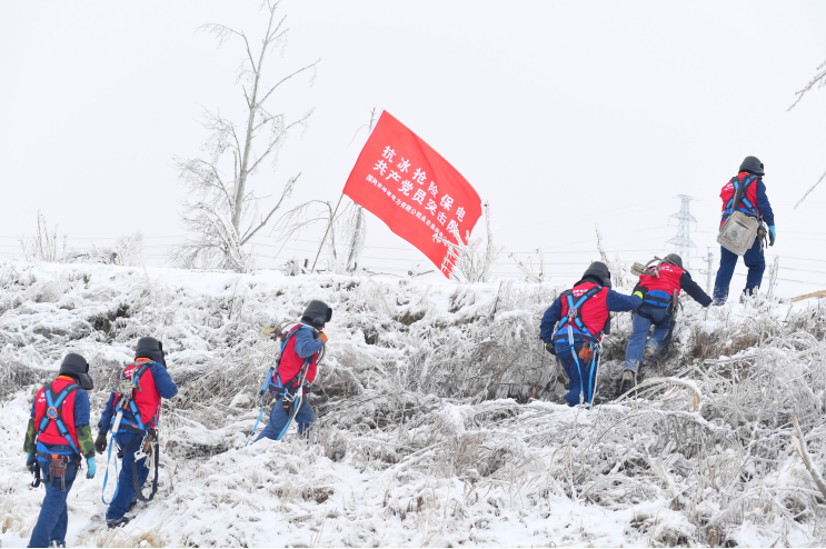 郝鵬、國資、央企、國資委、書記、主任、國企、企業(yè)改革
