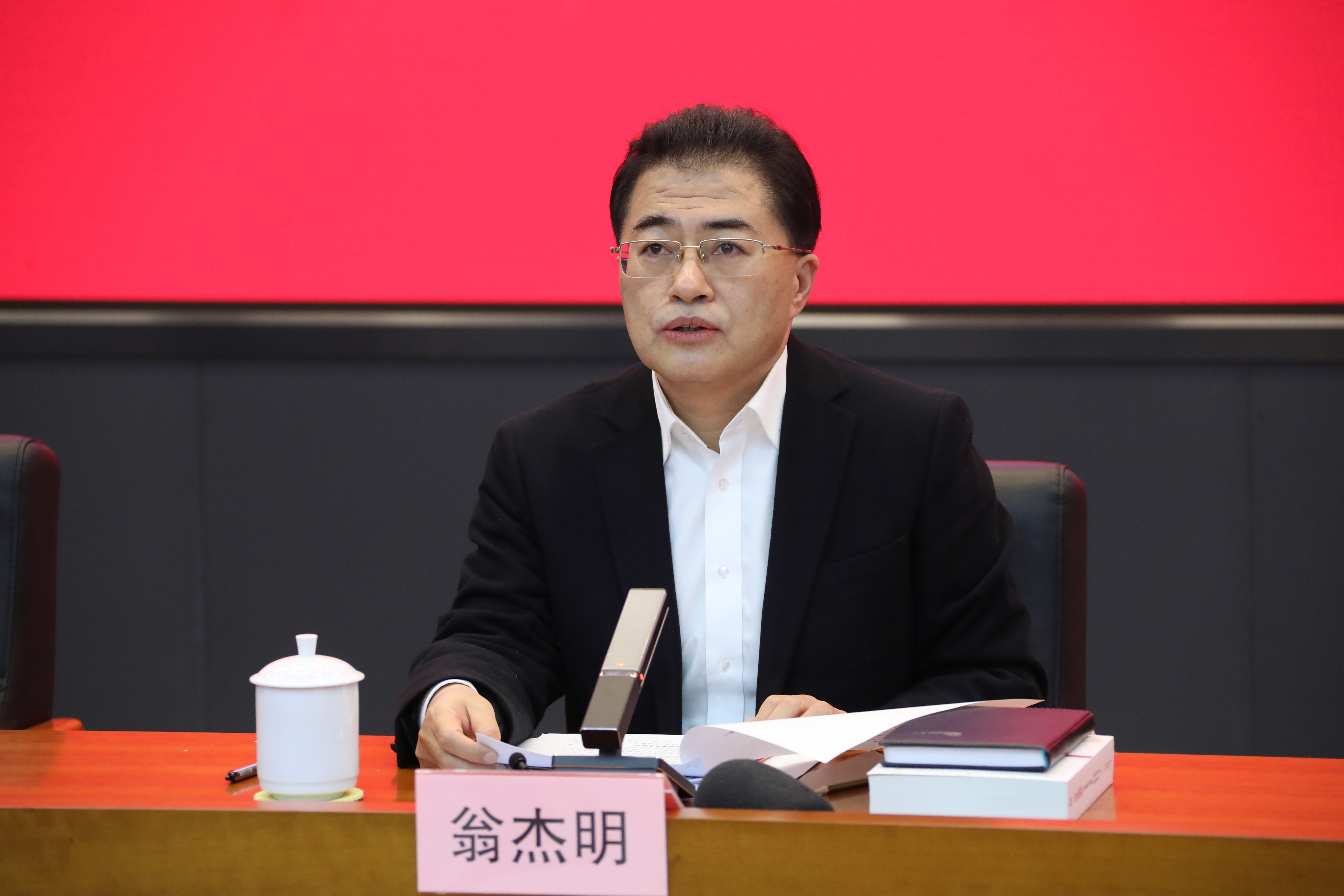 翁杰明、國(guó)資、國(guó)企、央企、國(guó)資委、副主任、企業(yè)改革、新聞宣傳