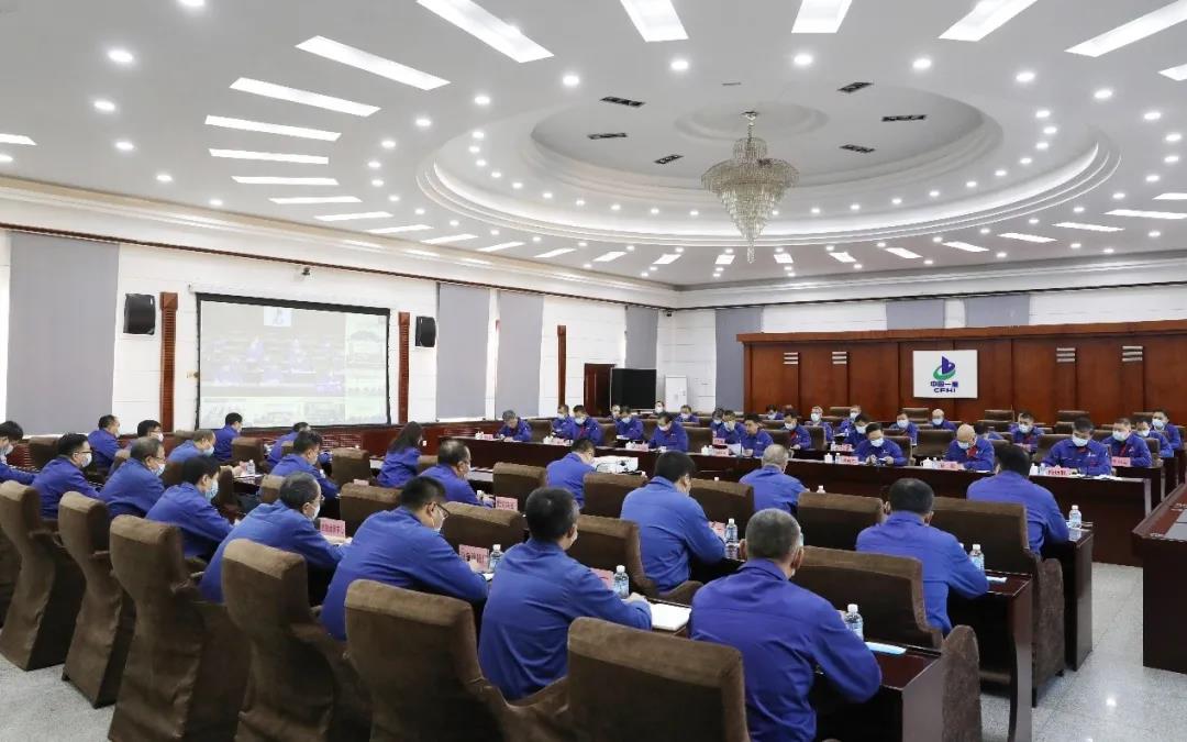 郝鵬、國資、央企、國資委、書記、主任、國企、企業(yè)改革