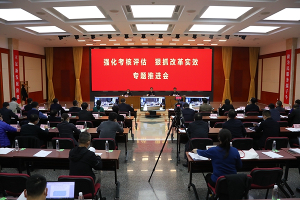 翁杰明、國資、國企、央企、國資委、副主任、企業(yè)改革、新聞宣傳