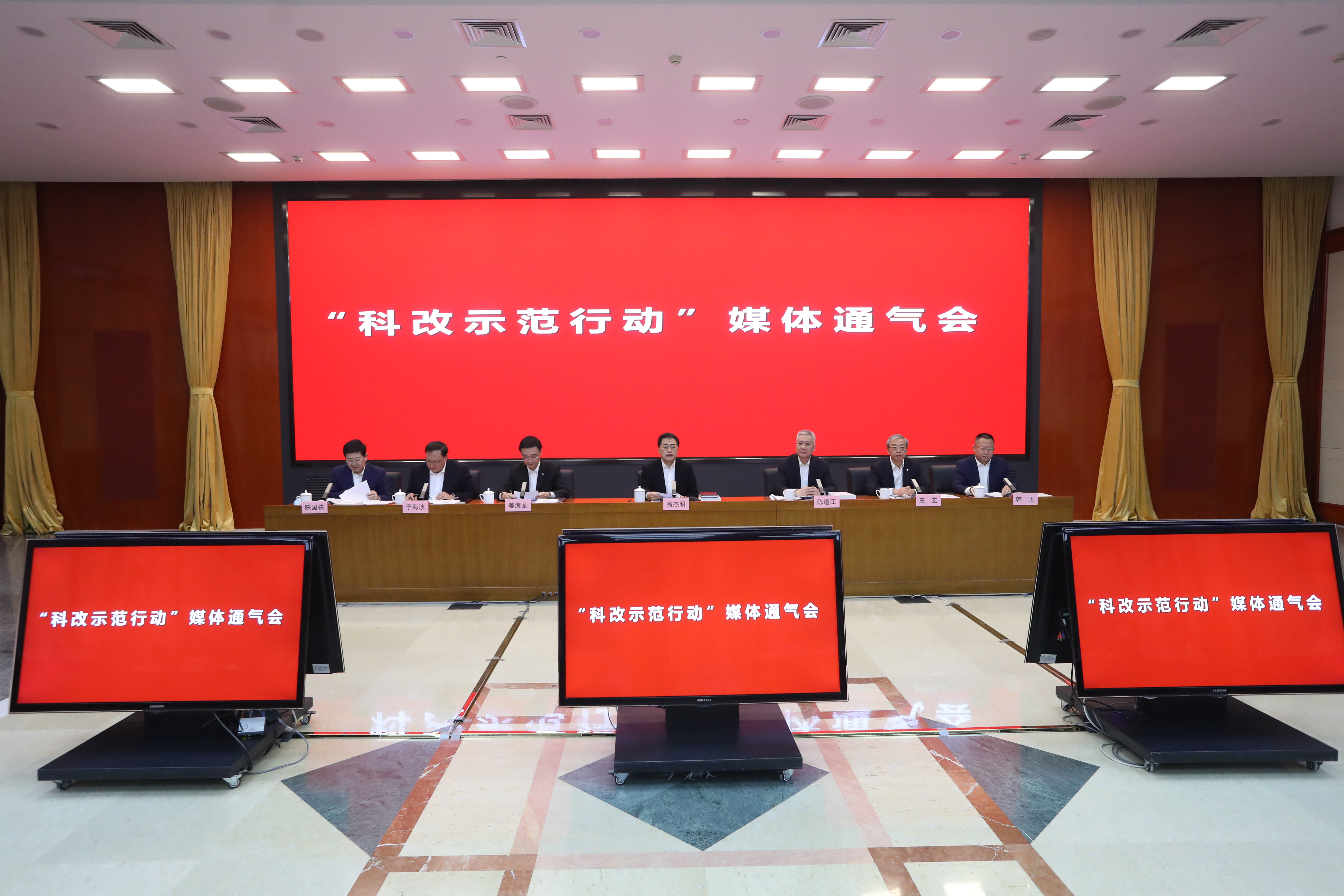 翁杰明、國(guó)資、國(guó)企、央企、國(guó)資委、副主任、企業(yè)改革、新聞宣傳