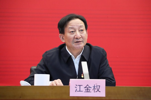 郝鵬、國資、央企、國資委、書記、主任、國企、企業(yè)改革