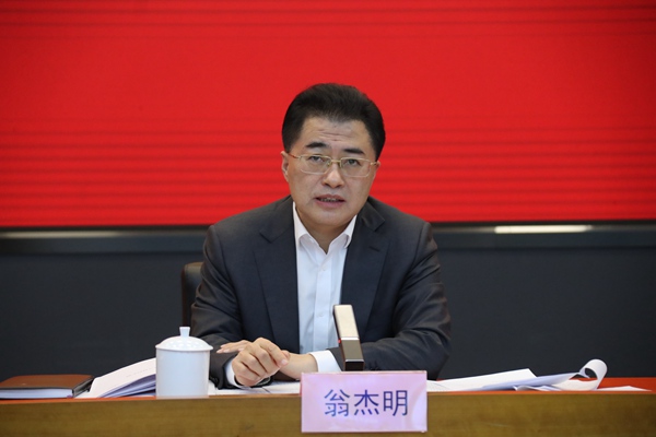翁杰明、國資、國企、央企、國資委、副主任、企業(yè)改革、新聞宣傳