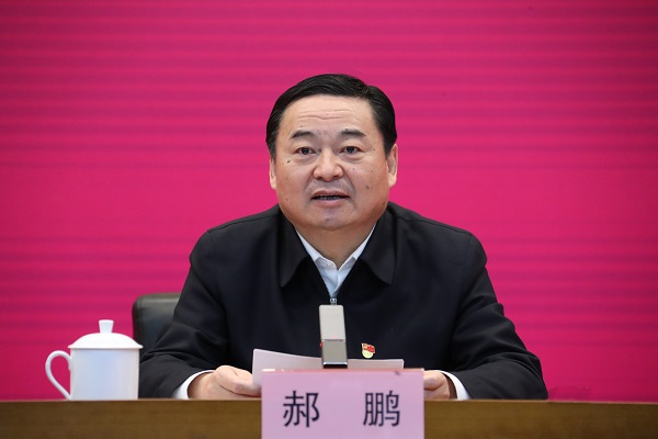 郝鵬、國資、央企、國資委、書記、主任、國企、企業(yè)改革