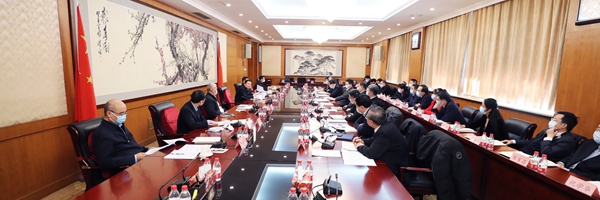 郝鵬、國資、央企、國資委、書記、主任、國企、企業(yè)改革