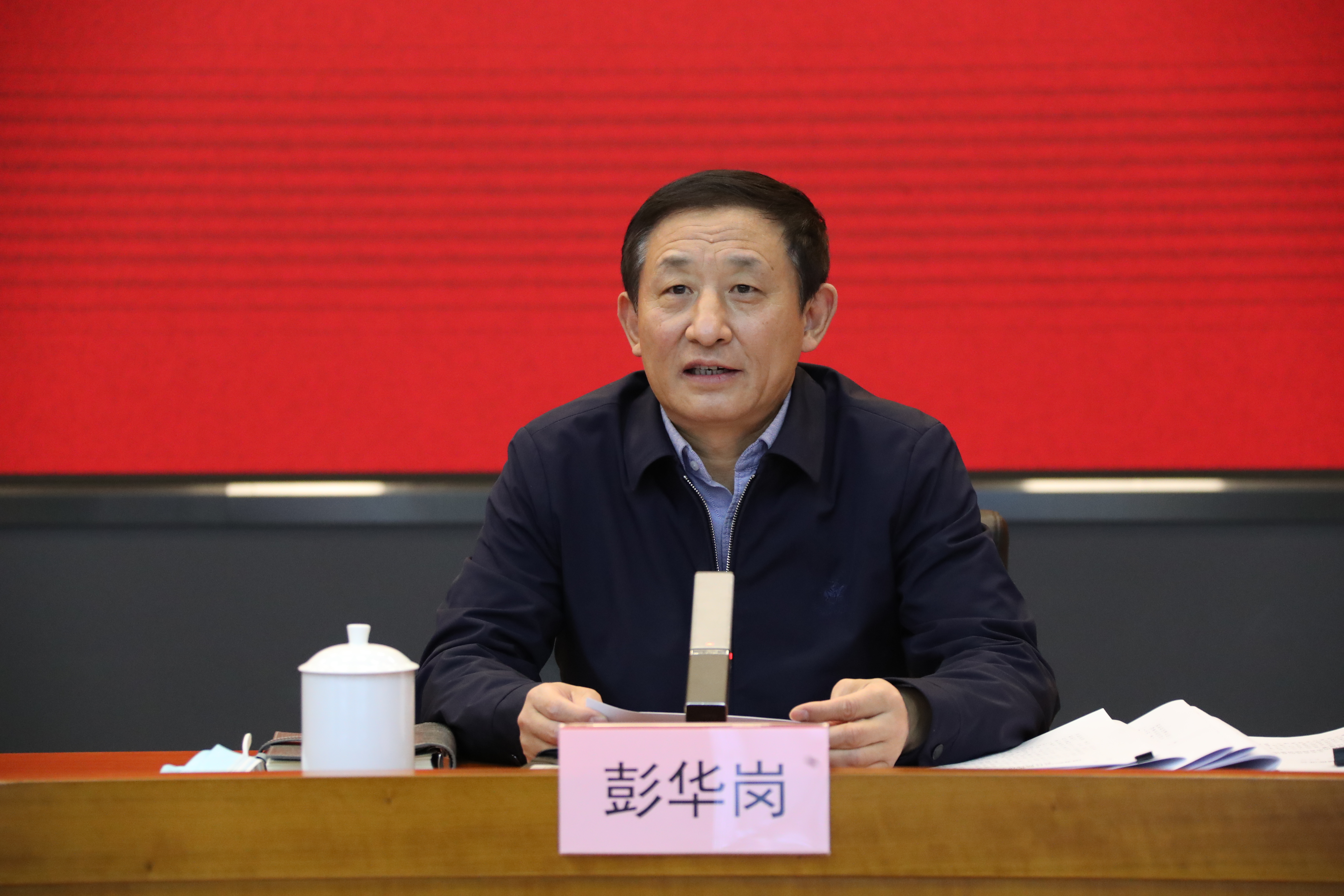 翁杰明、國資、國企、央企、國資委、副主任、企業(yè)改革、新聞宣傳