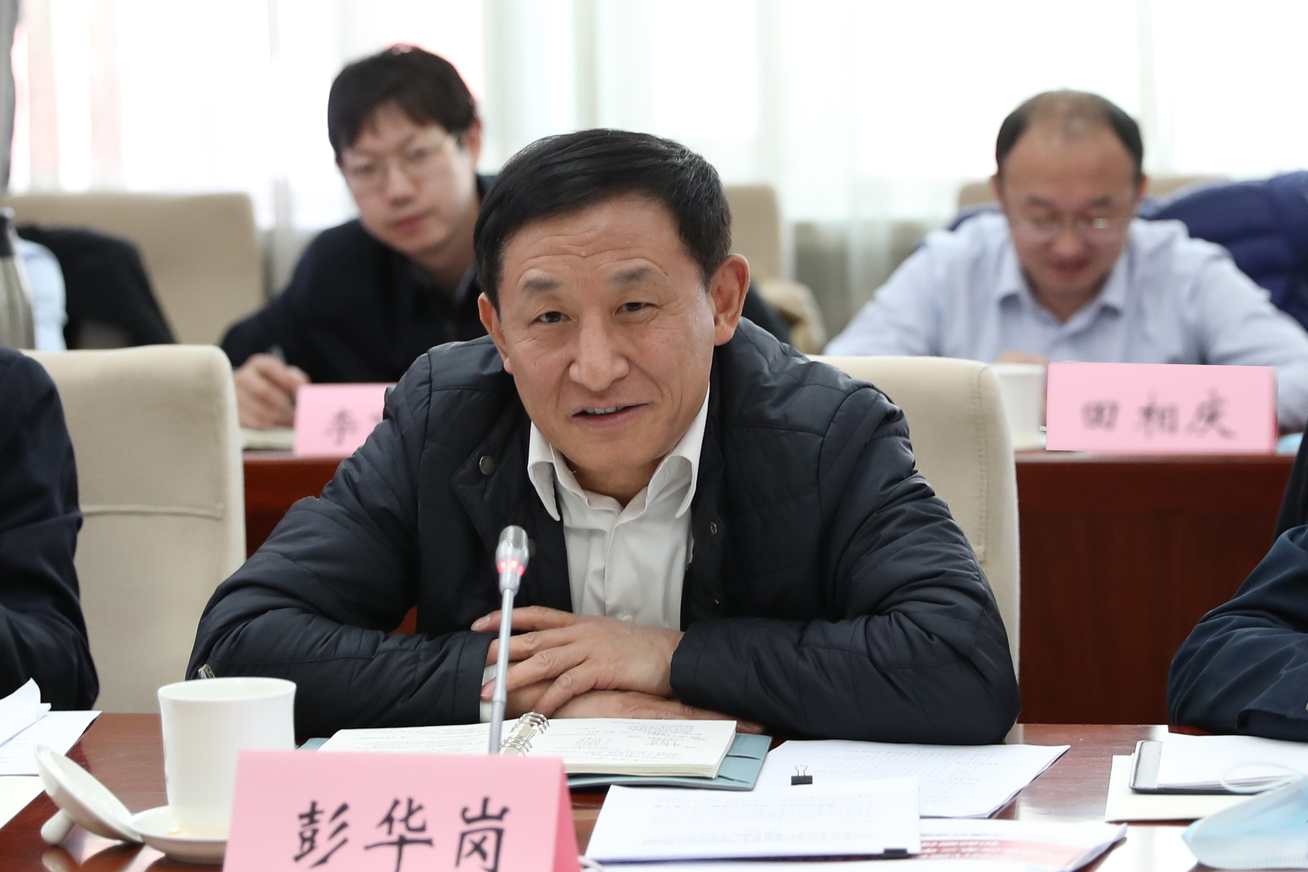 彭華崗、國資、央企、國資委、秘書長、企業(yè)改革