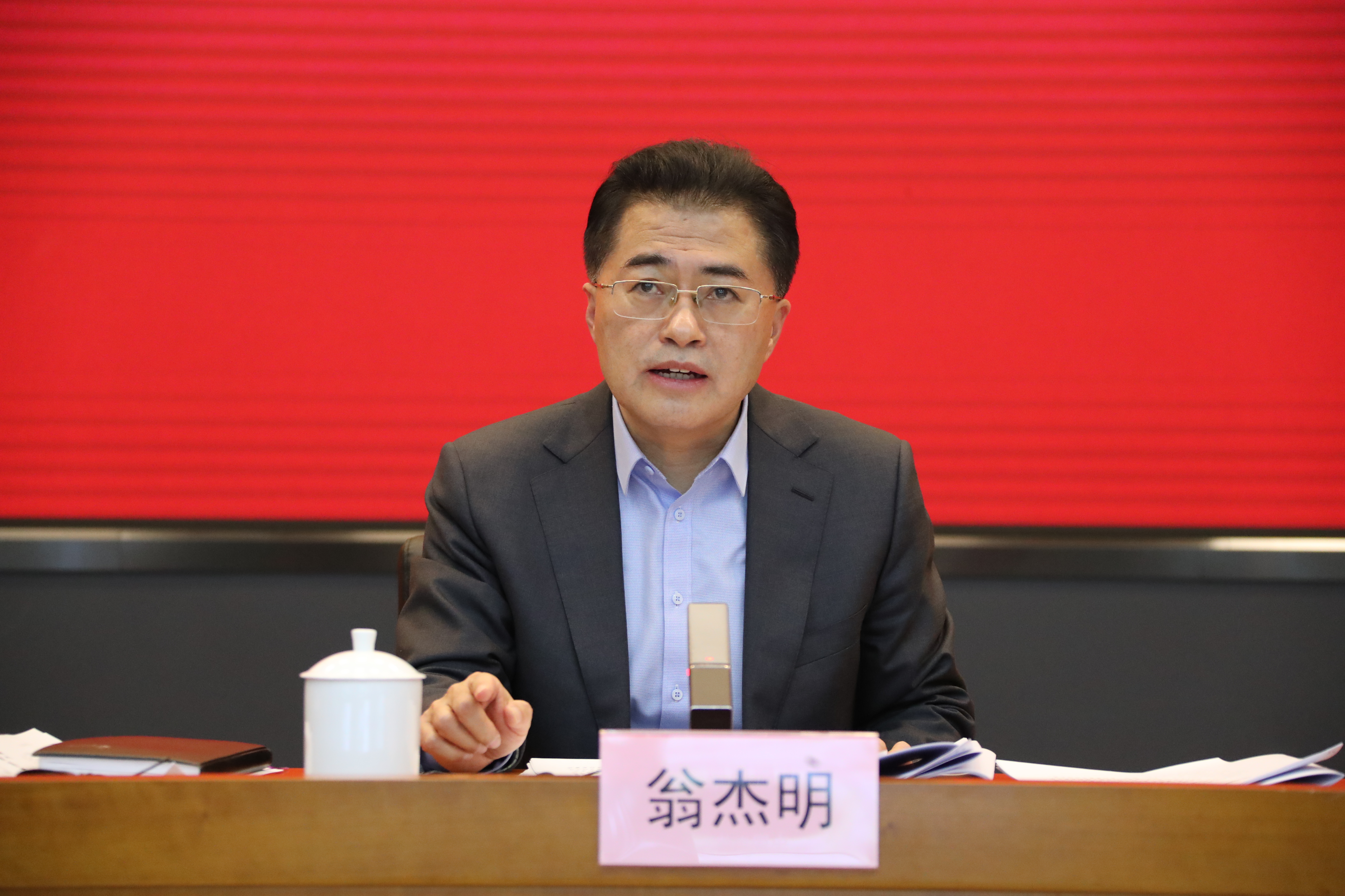 翁杰明、國資、國企、央企、國資委、副主任、企業(yè)改革、新聞宣傳